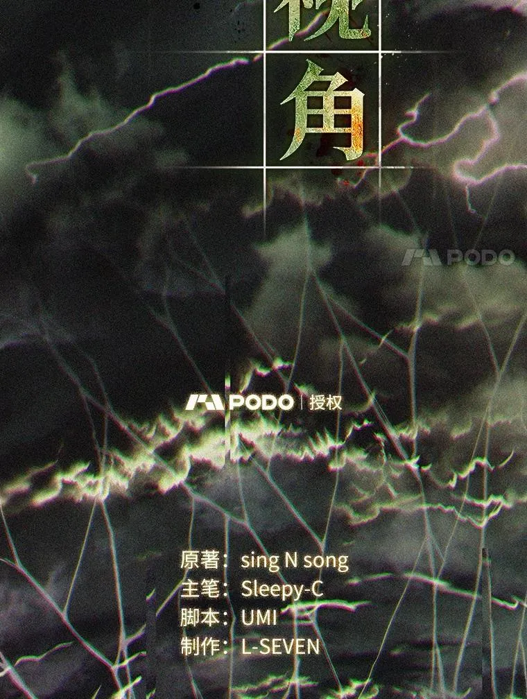 205.不能吃的东西-2114