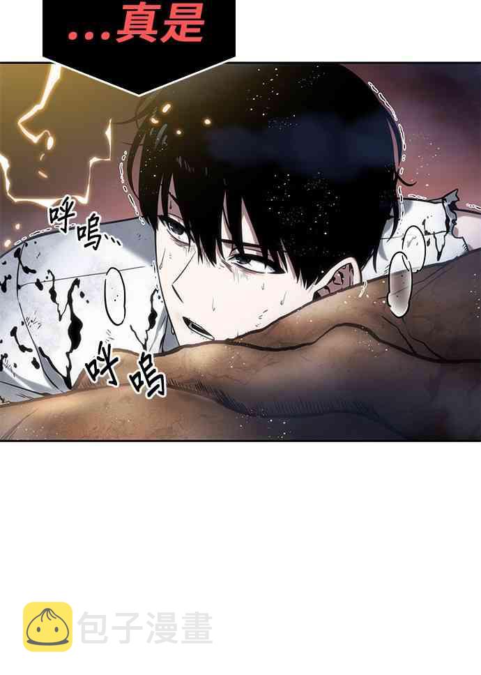 15话25