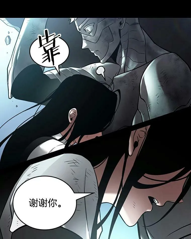 155.无法解读-3118