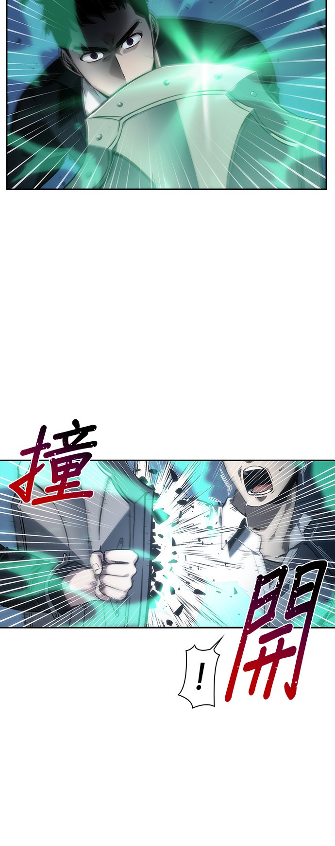 第34话21