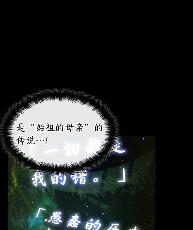 206.不能吃的东西-313
