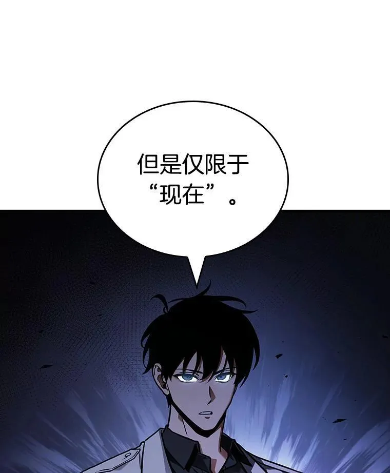 174.黑暗城堡-3139