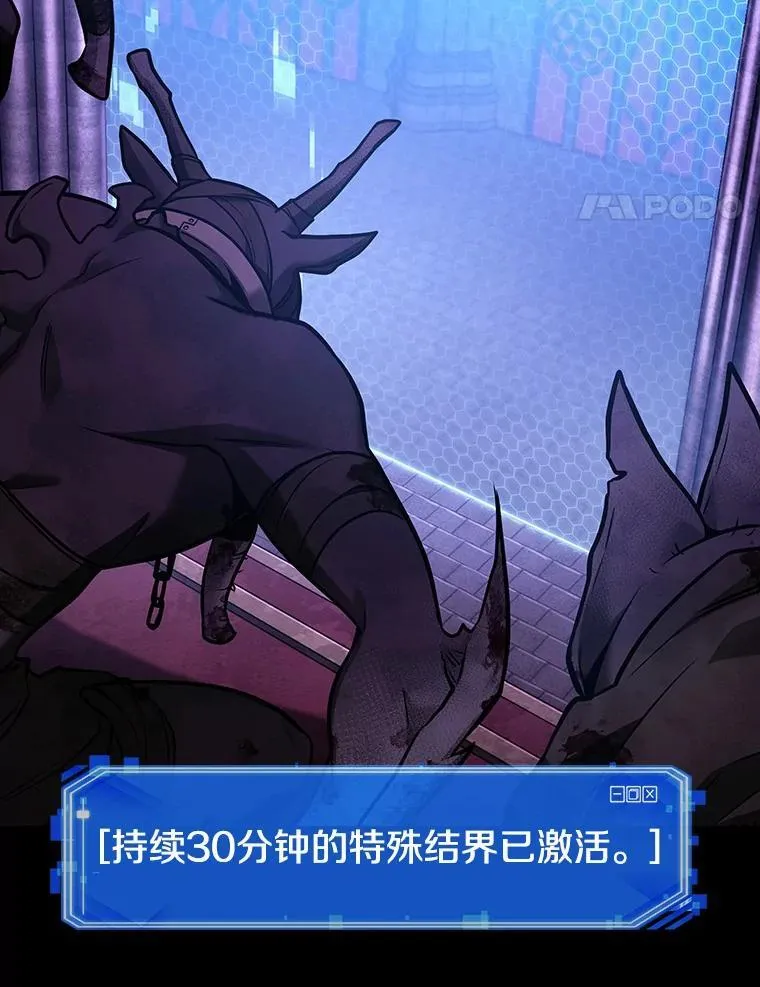172.黑暗城堡-1115