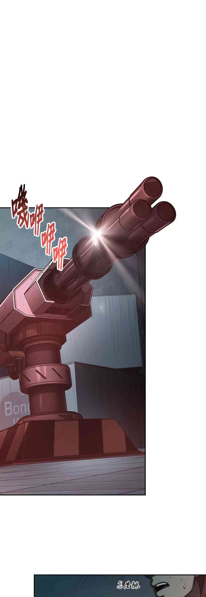 28话0