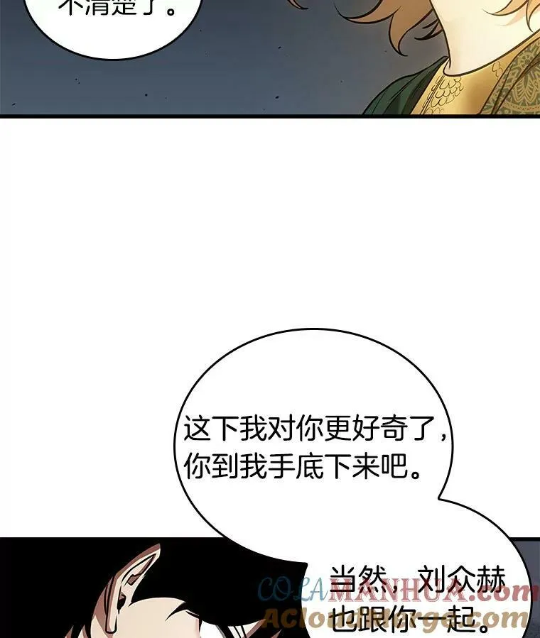 152.任务破坏者-936