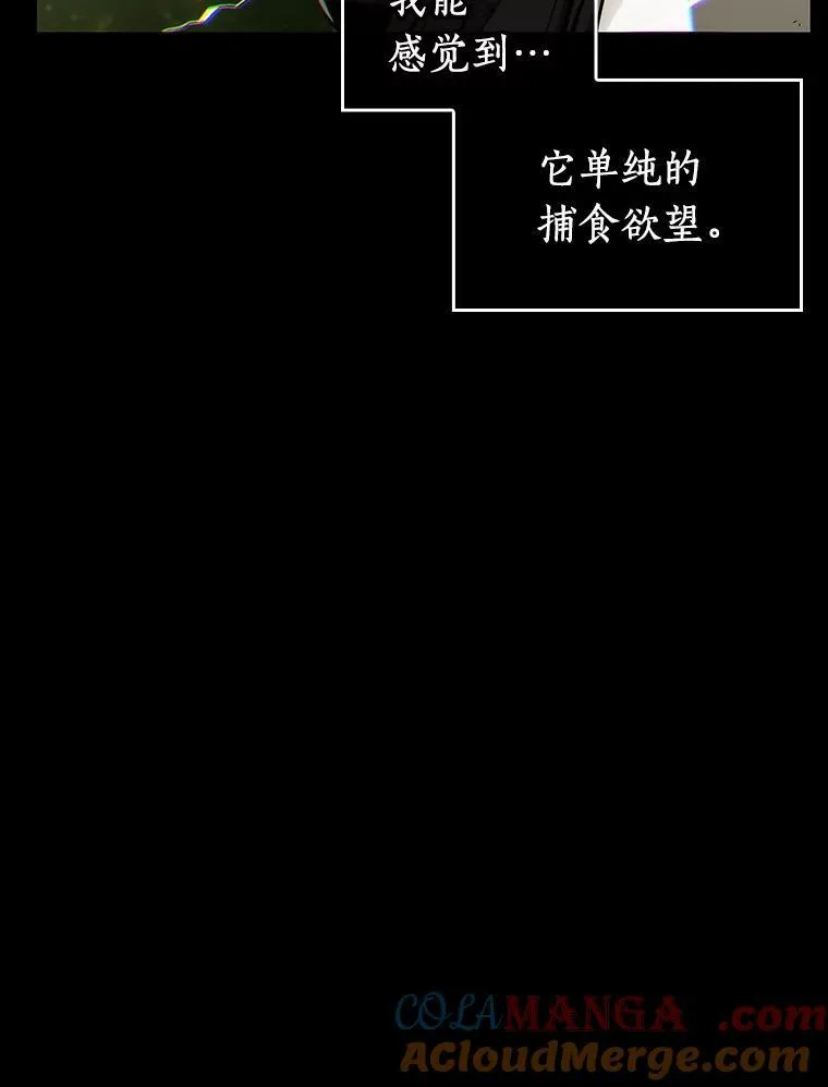 206.不能吃的东西-336