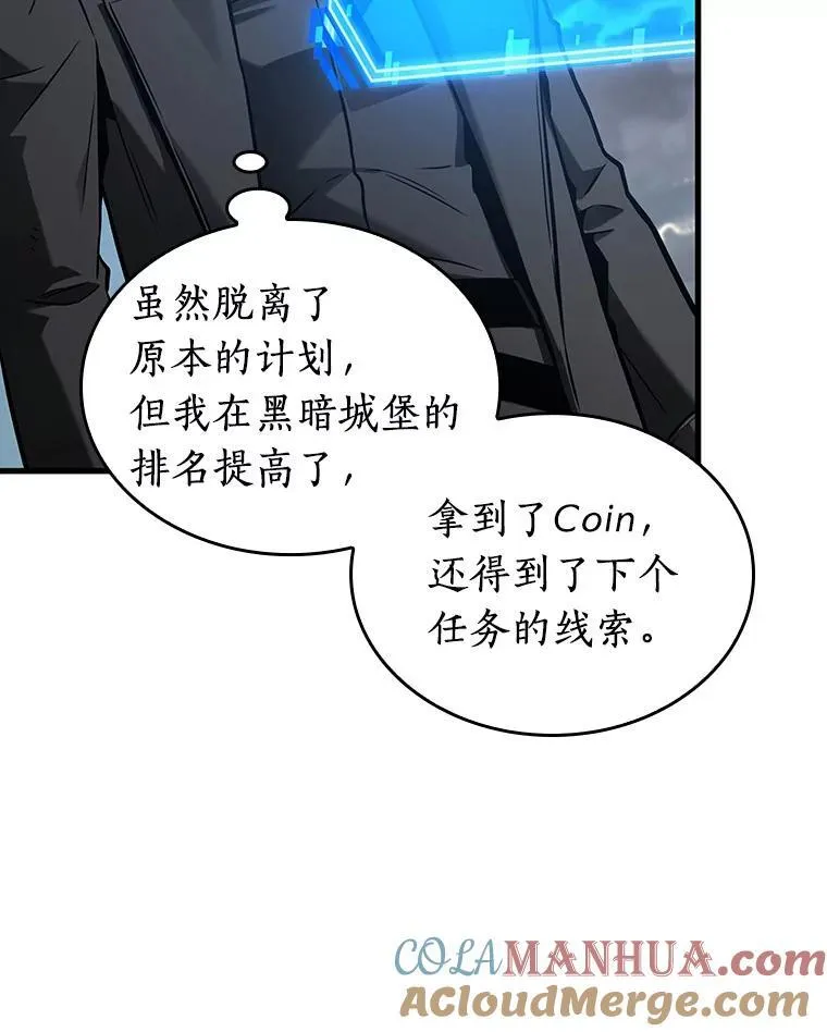 191.金独子的爱-9104