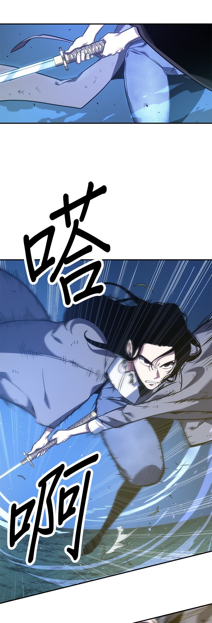 第42话11