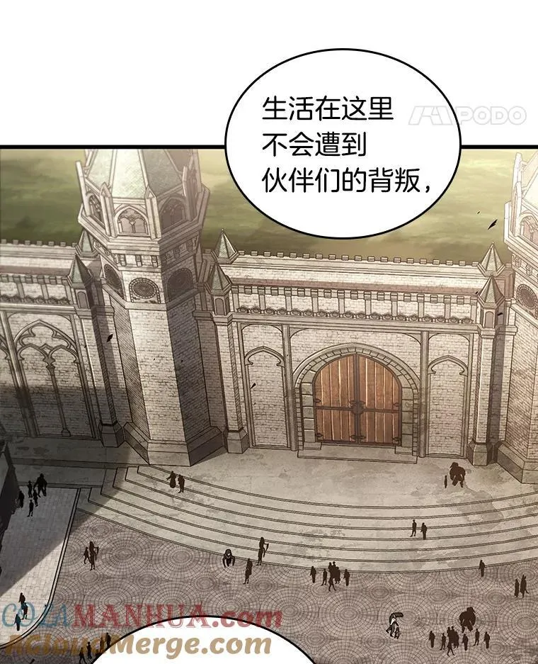 181.任务的坟墓-448