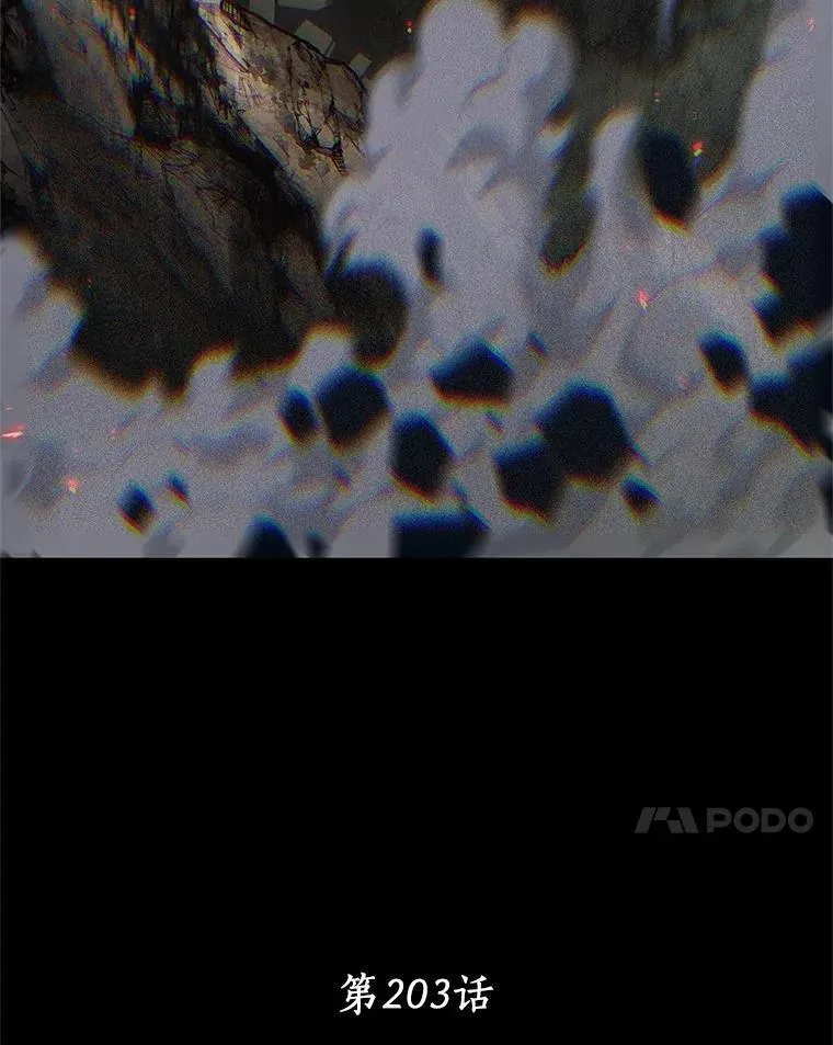 203.重读-106