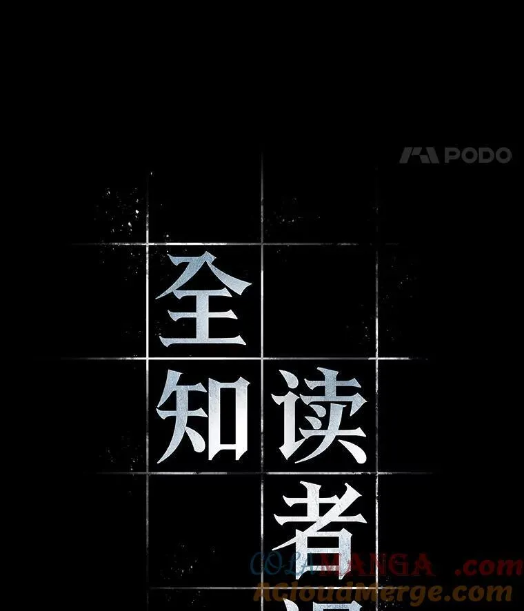 196.重读-344