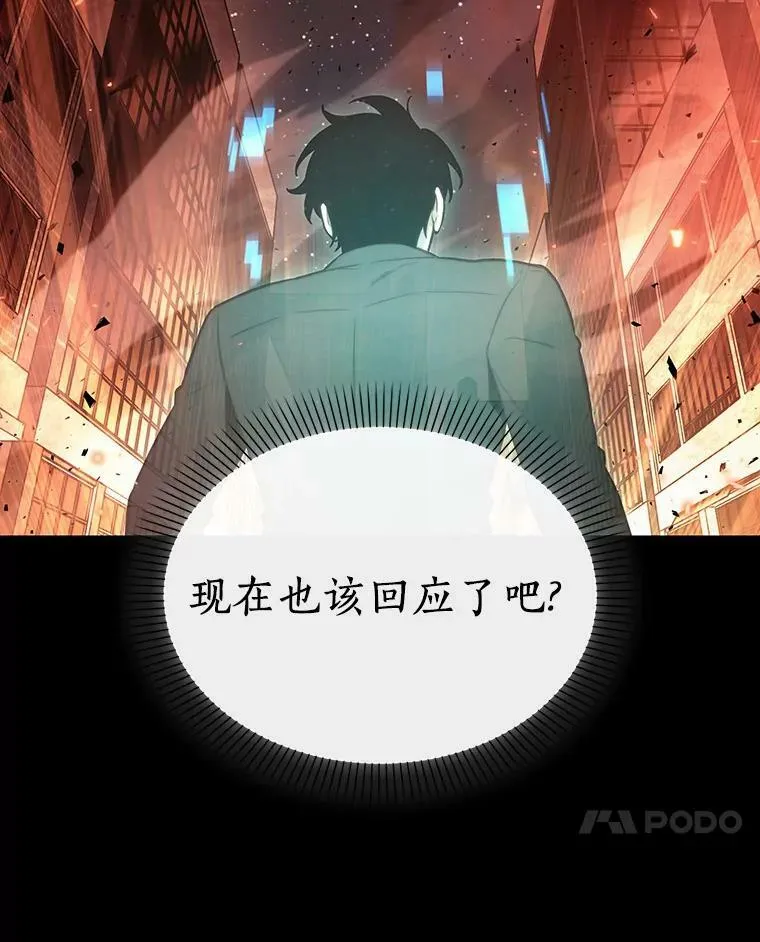 154.无法解读-275