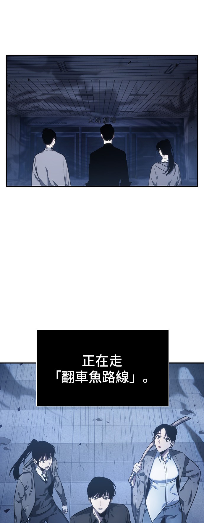 第36话46