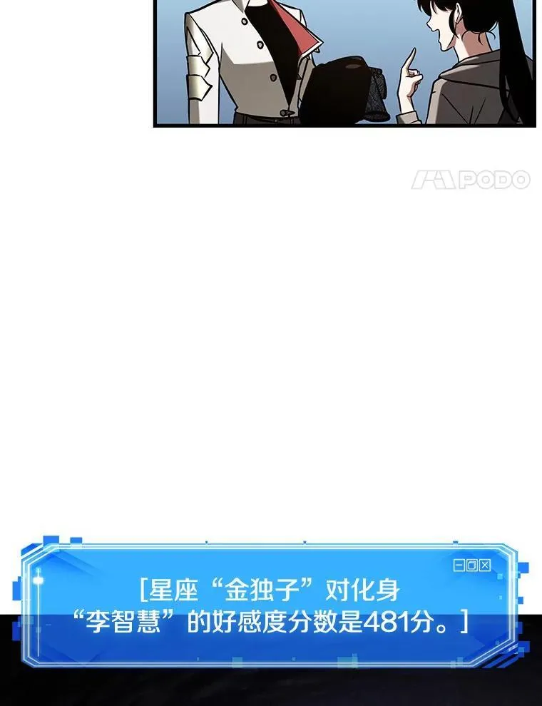 193.金独子的爱-1151