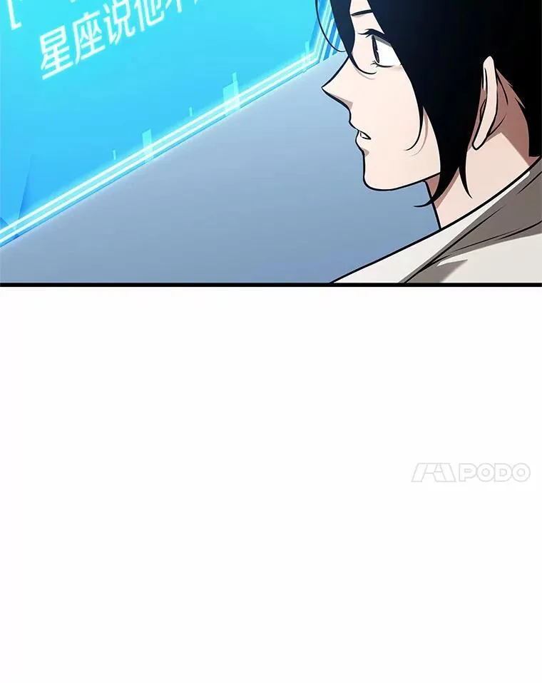 192.金独子的爱-10109