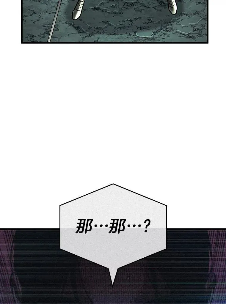 186.金独子的爱-498