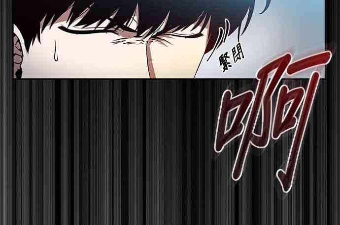 3话67