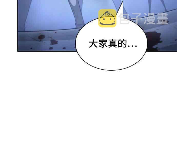 23话79