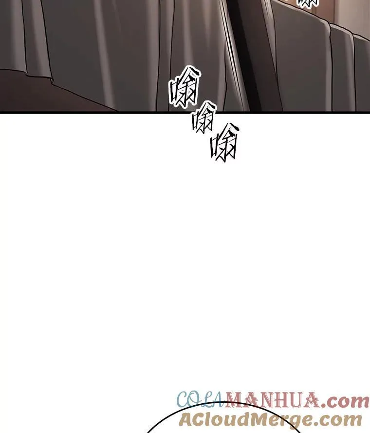 183.金独子的爱-148