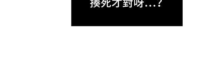 16话63