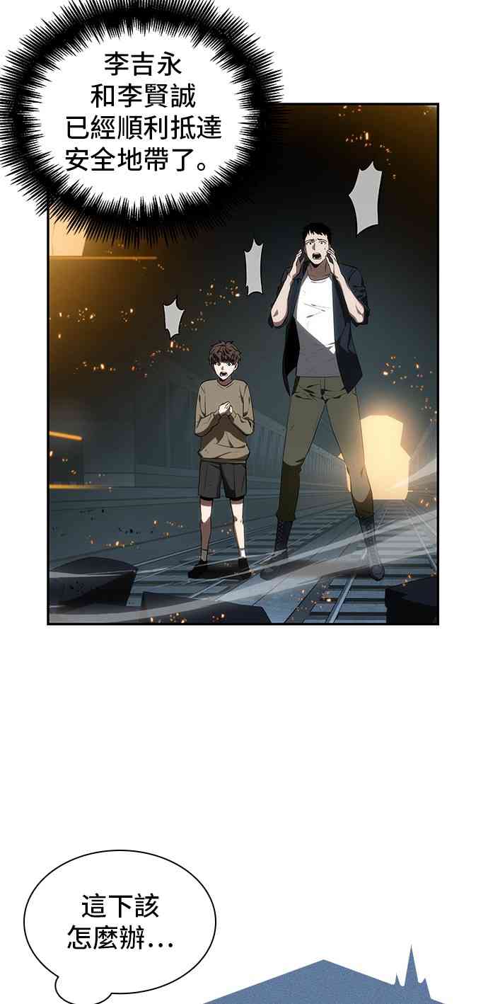 10话7
