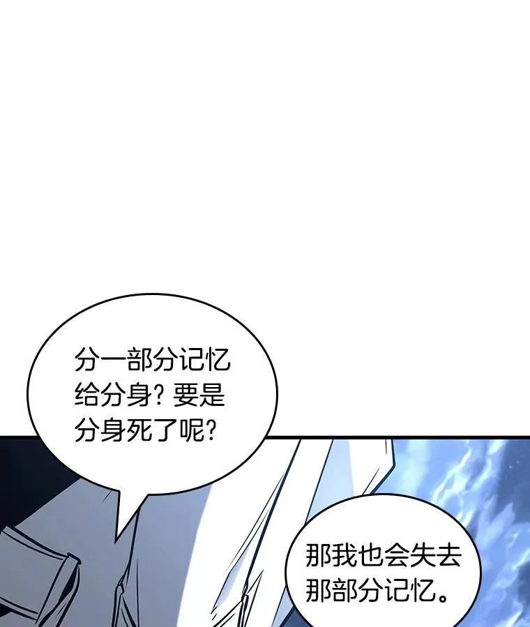 194.重读-137
