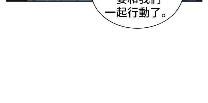 18话3