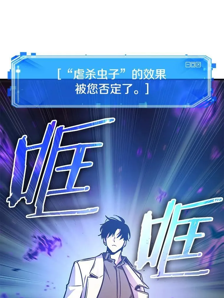 177.黑暗城堡-6115
