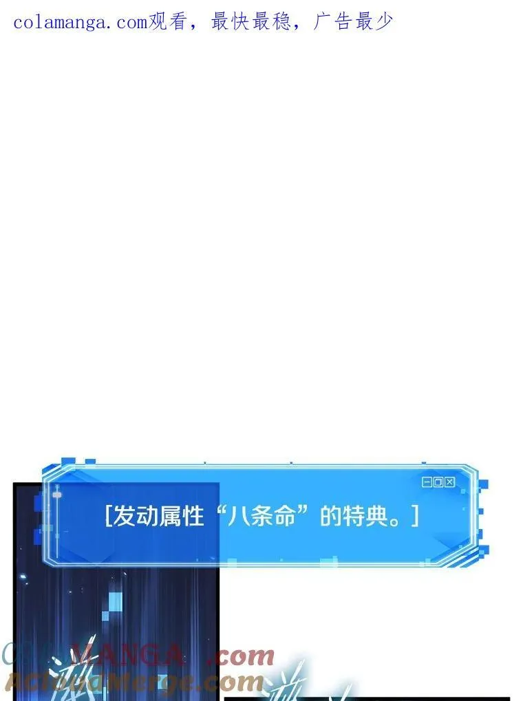 194.重读-10