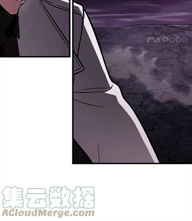 146.任务破坏者-368
