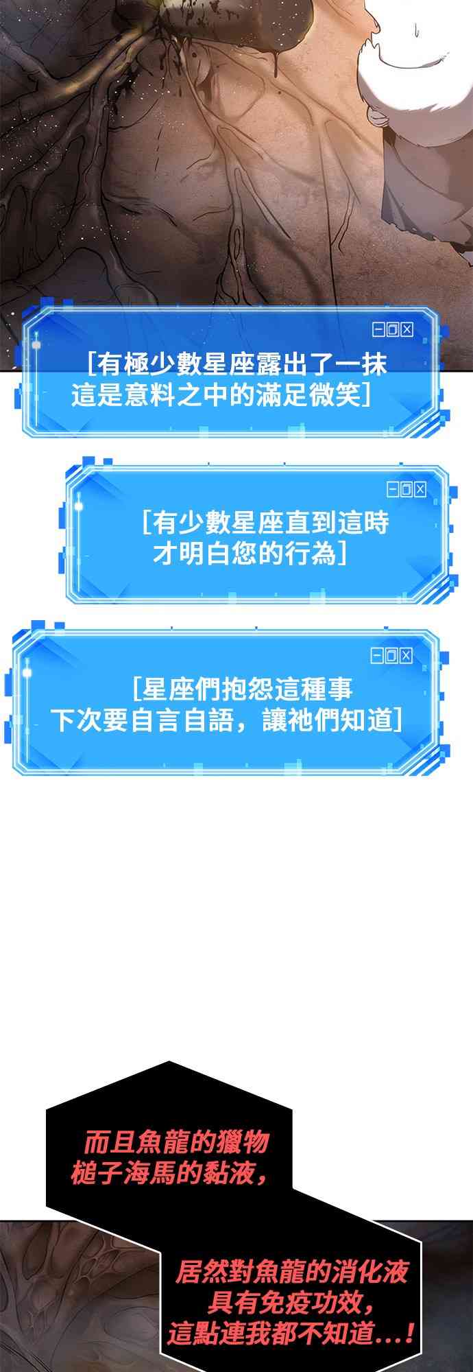 15话36