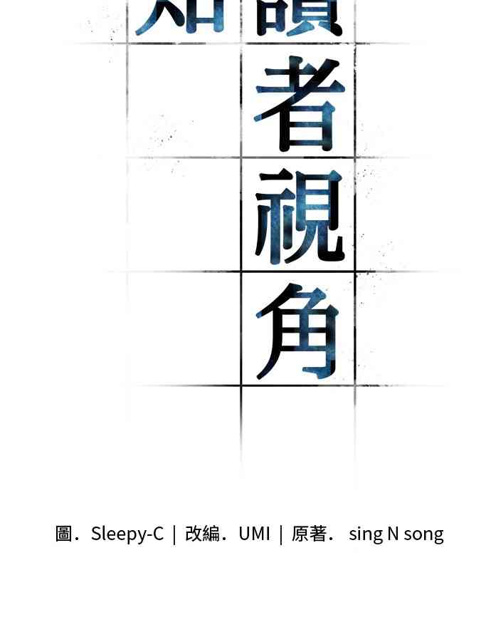 19话13
