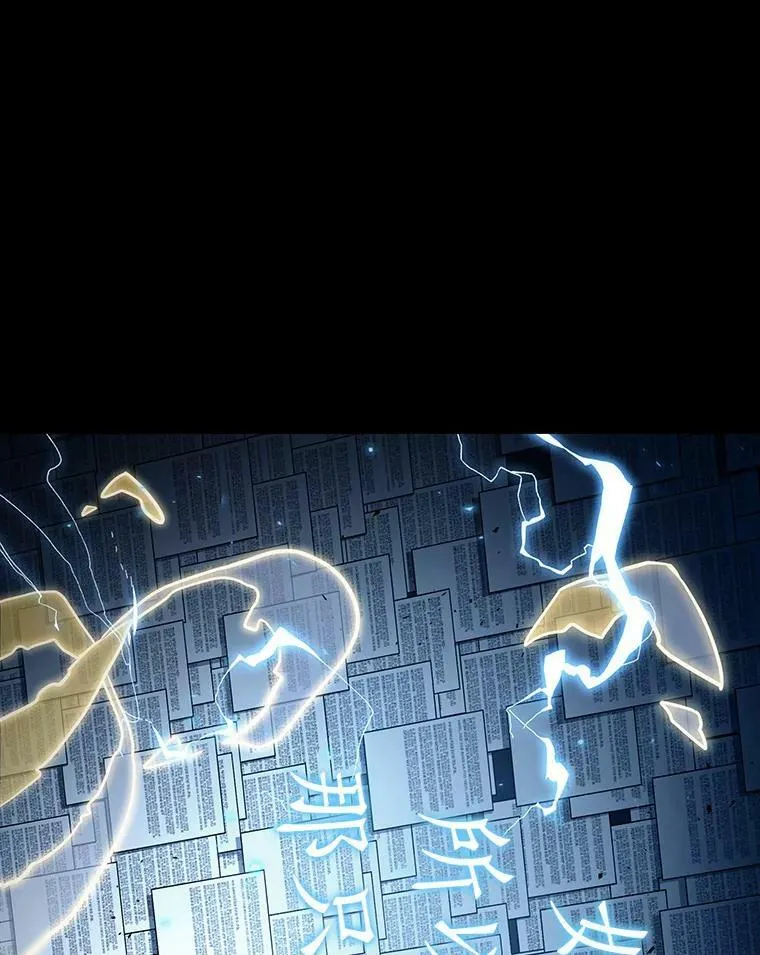 164.最强替罪羊-827