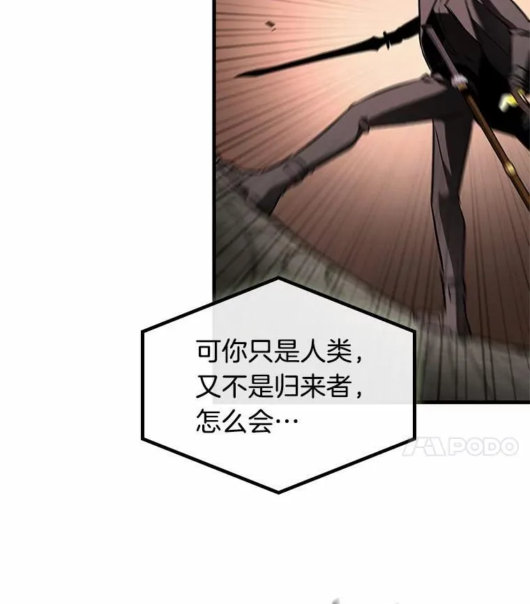 189.金独子的爱-798