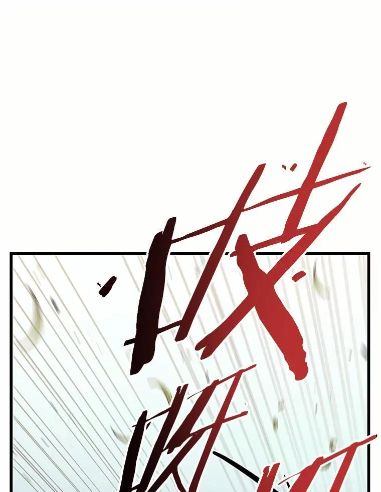 184.金独子的爱-277