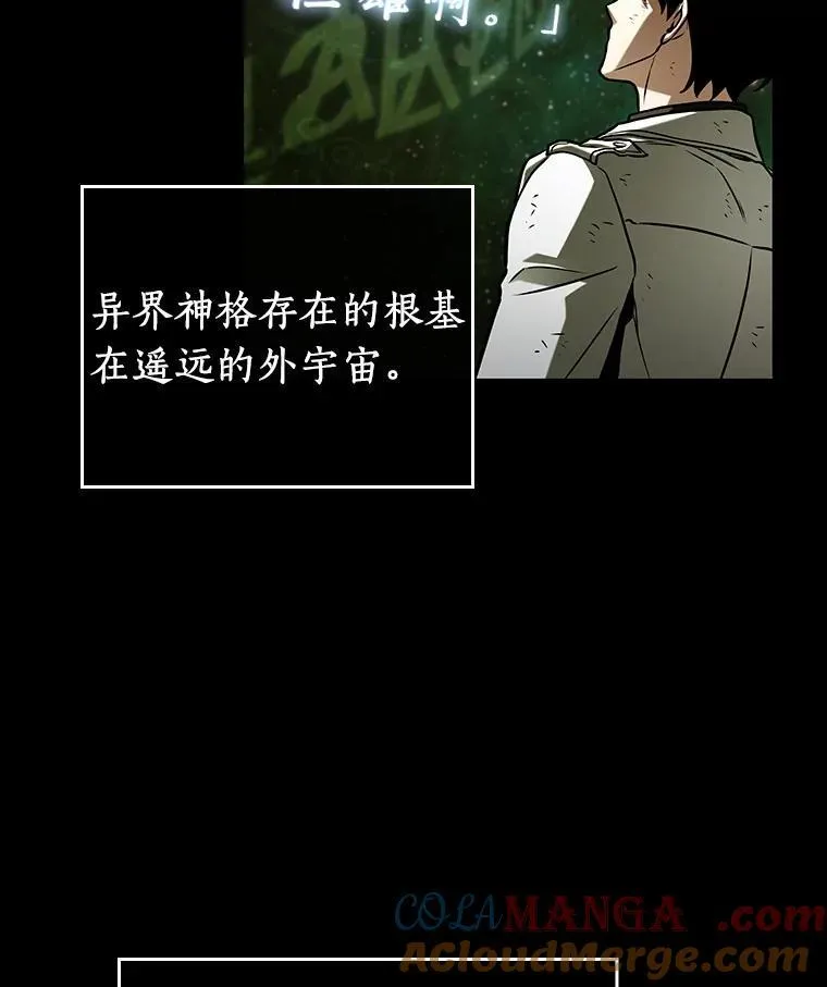 206.不能吃的东西-316