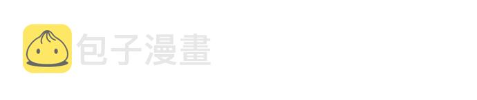 16话29