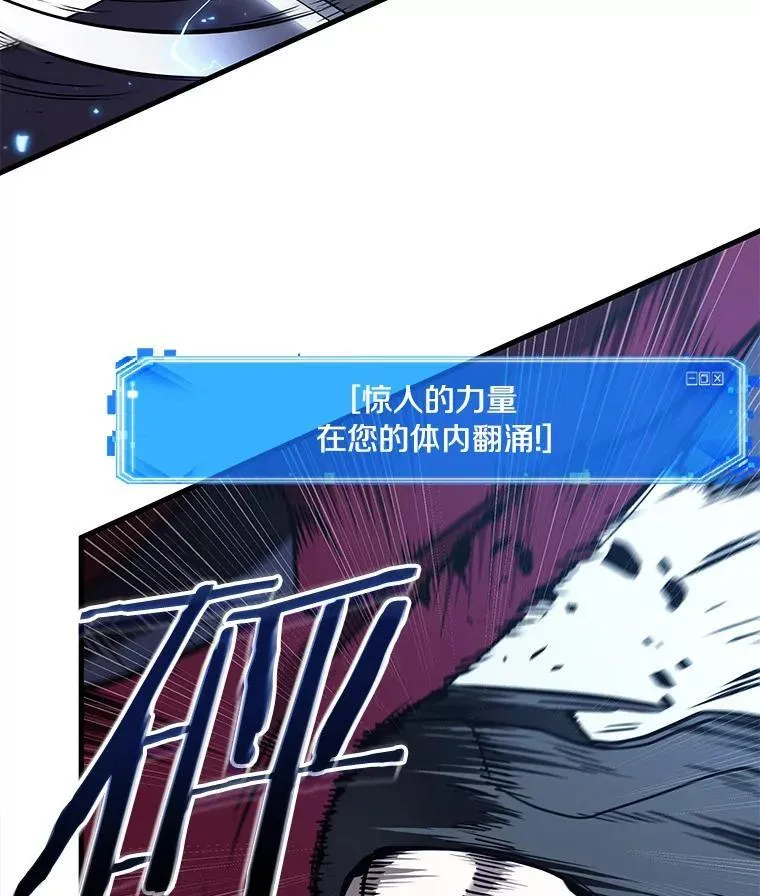 177.黑暗城堡-6142