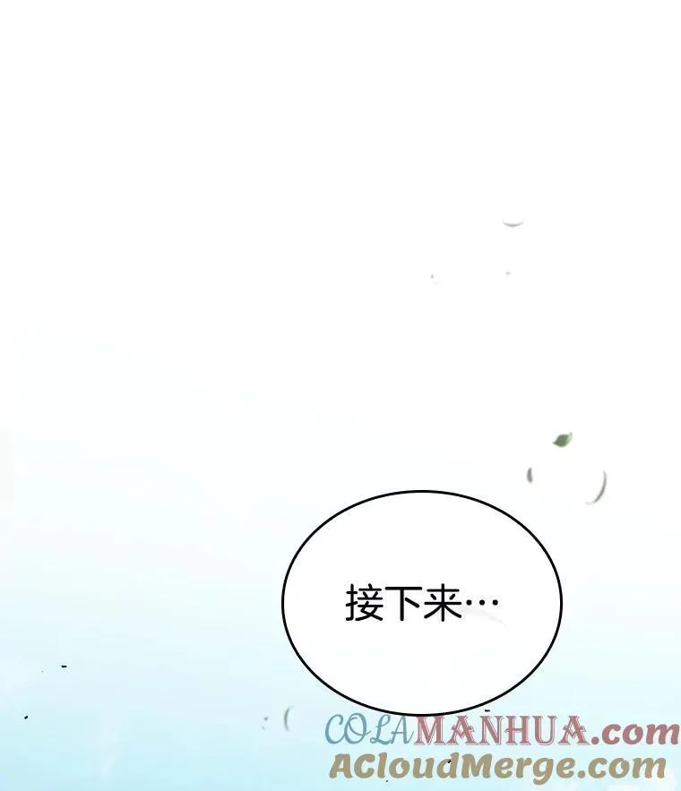 183.金独子的爱-128