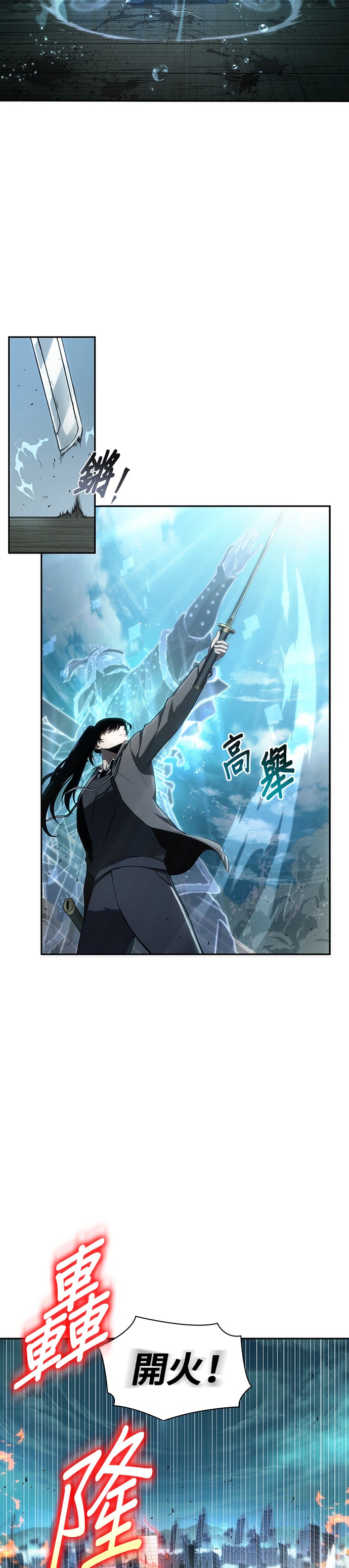 第40话36