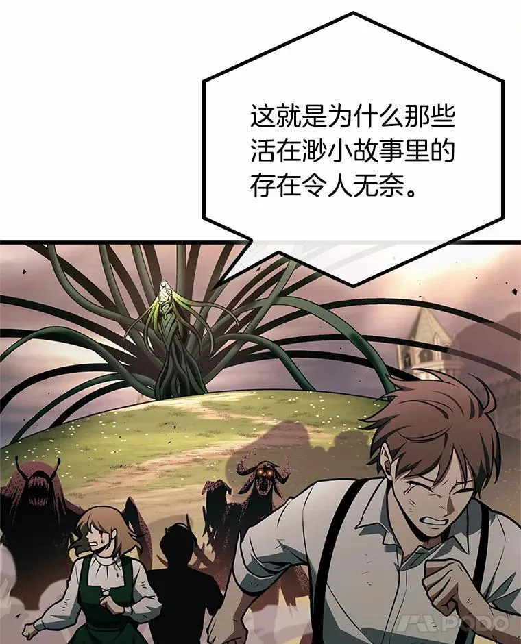 189.金独子的爱-731