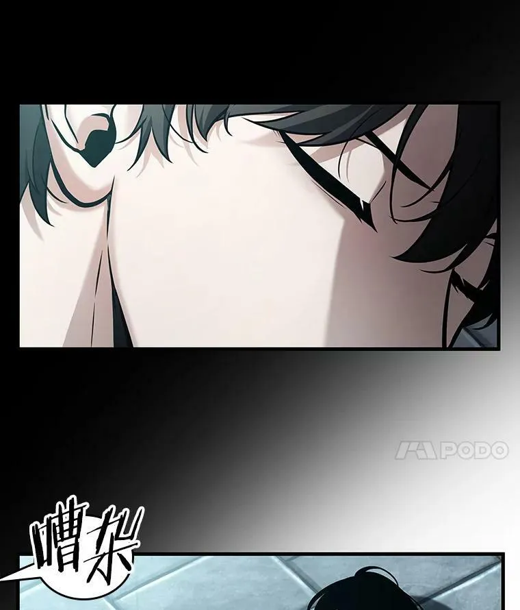 147.任务破坏者-442