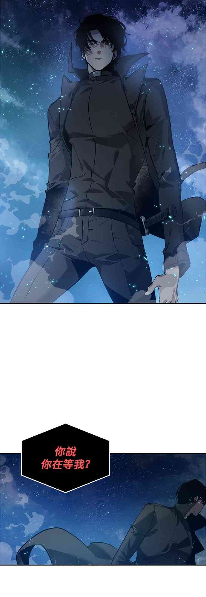 13话26
