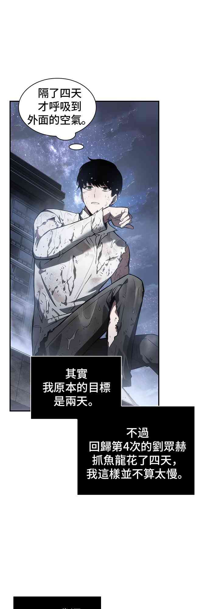 15话78