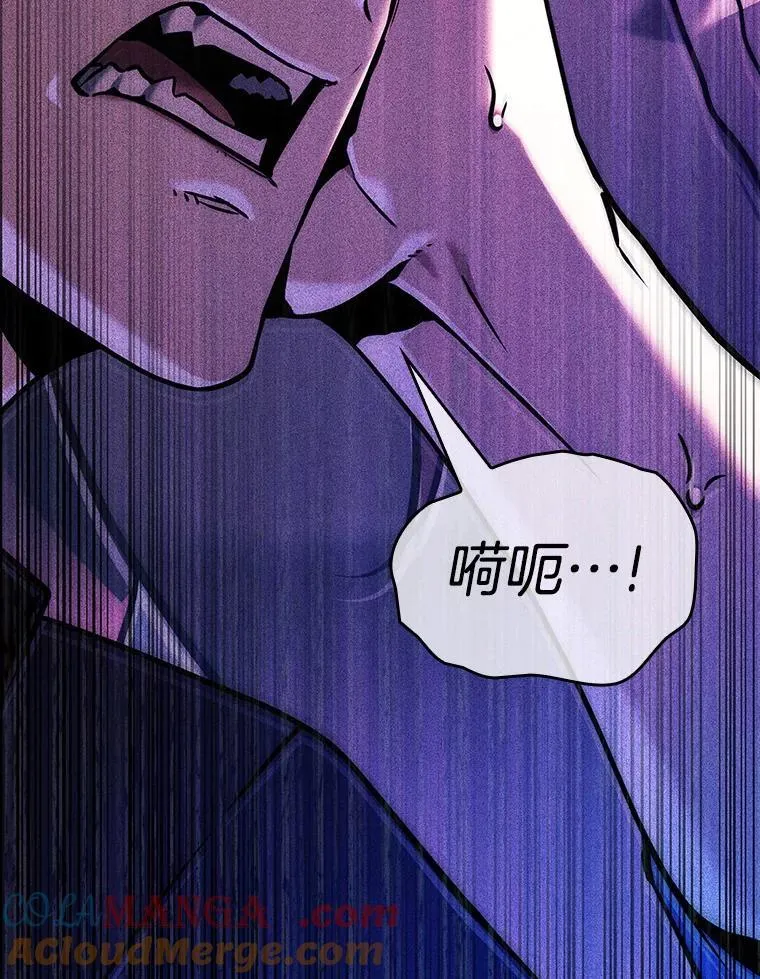 193.金独子的爱-11124