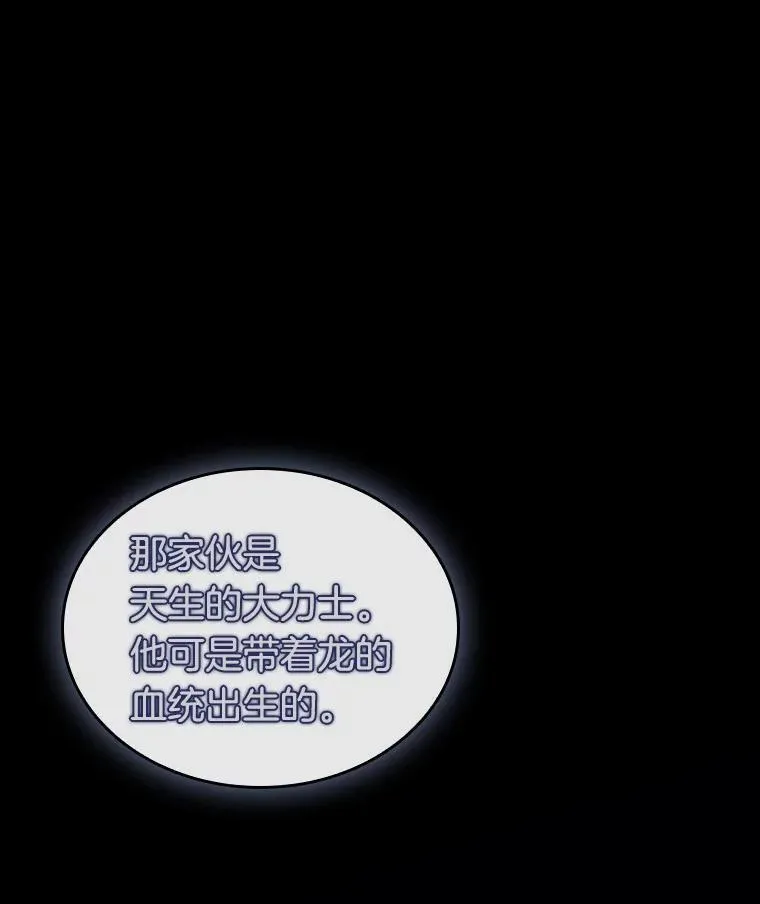 202.重读-965
