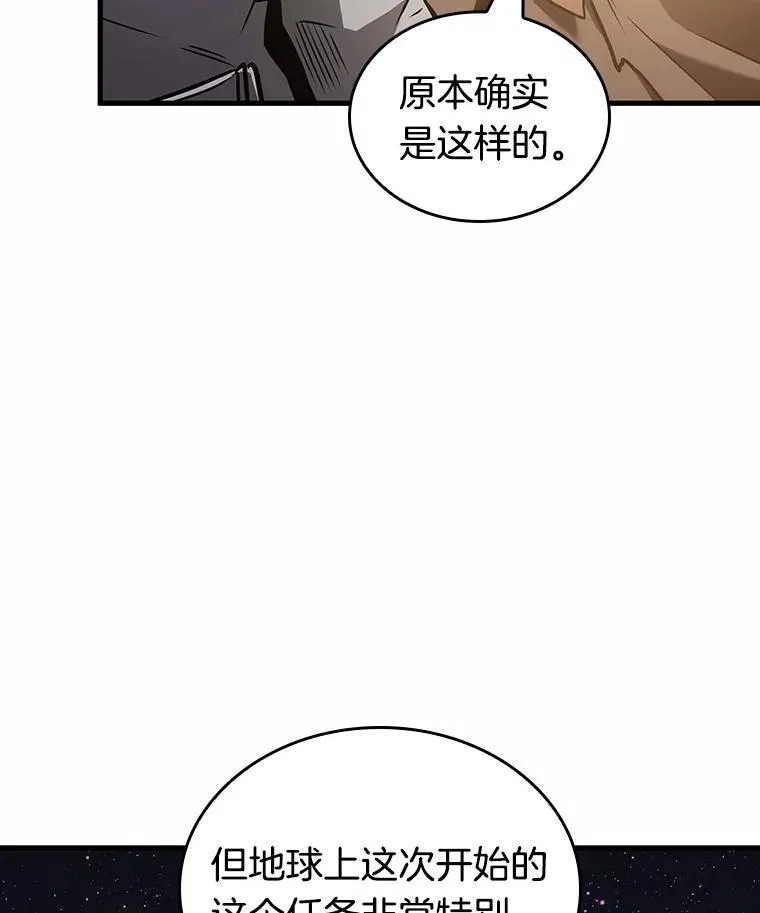 185.金独子的爱-314