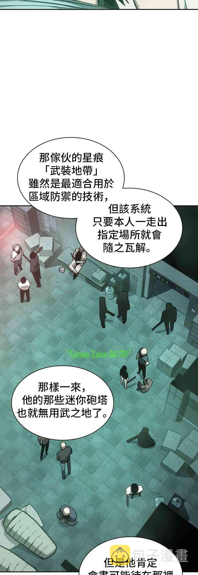 29话62