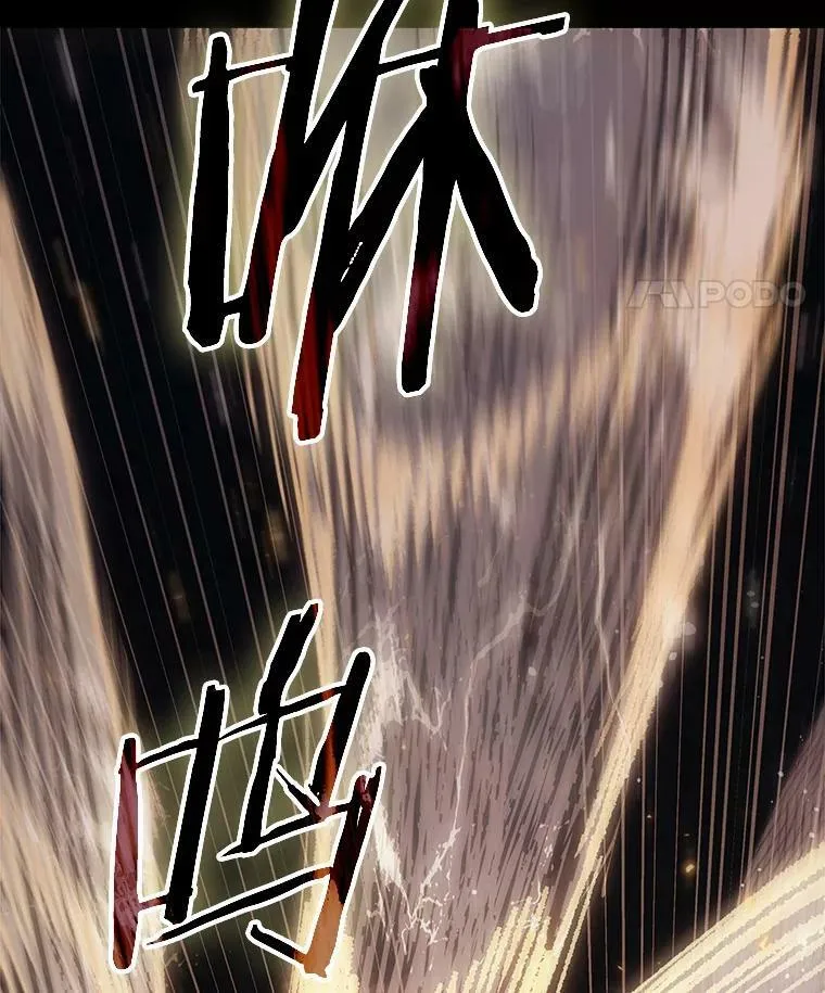 163.最强替罪羊-7107