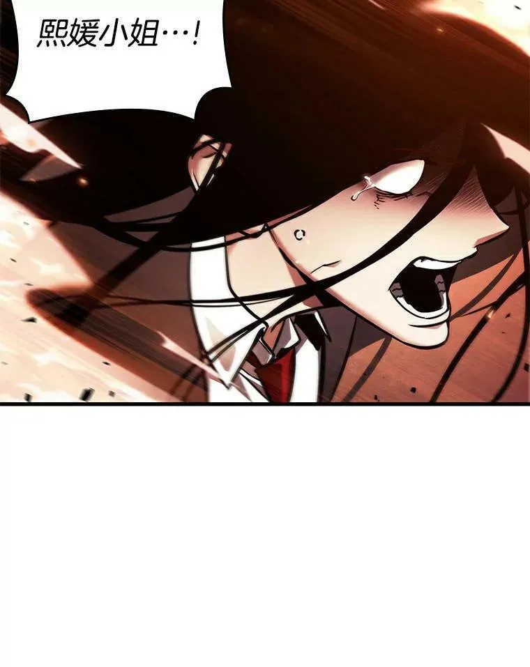 155.无法解读-350